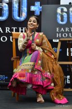 Vidya Balan at WWF World Earth Hour event in ITC Grand Maratha, Mumbai on 22nd March 2011 (44).JPG